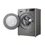 სარეცხი მანქანა LG F2R3HYL6P.APTPARA , 4 image - Primestore.ge