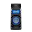 დინამიკი SONY MHC-V43D  - Primestore.ge