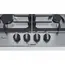 გაზქურის ზედაპირი BOSCH PCP6A5B90M , 2 image - Primestore.ge