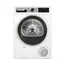 სარეცხის საშრობი BOSCH WQG1420AME  - Primestore.ge
