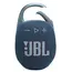 დინამიკი JBL CLIP 5  - Primestore.ge