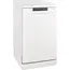 ჭურჭლის სარეცხი მანქანა GORENJE GS520E15W , 4 image - Primestore.ge