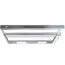 გამწოვი BOSCH DFT63CA50Q , 2 image - Primestore.ge