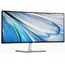 მონიტორი DELL Monitor 34" U3425WE HDMI, DP, USB-C, Thunderbolt, MM, RJ-45, IPS Black, 3440x1440, 21:9, 120Hz, DCI-P3 98%, CURVED, HAS - Primestore.ge