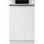 Built-in dishwasher GORENJE GI520E15X