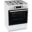 გაზქურა GORENJE - GKS6C70WJ  - Primestore.ge