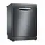ჭურჭლის სარეცხი მანქანა BOSCH - SMS4HMC65Q  - Primestore.ge