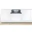 ჭურჭლის სარეცხი მანქანა BOSCH - SMV25BX02R , 3 image - Primestore.ge