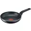ტაფა TEFAL B5670453  - Primestore.ge