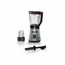 ბლენდერი BOSCH - MMB6386M  - Primestore.ge
