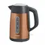 ჩაიდანი BOSCH - TWK4P439  - Primestore.ge