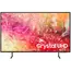 ტელევიზორი Samsung UE75DU7100UXRU (2024) Smart UHD 3840×2160; HDR10+; HDMI:3x ;USB x2; 400x400  - Primestore.ge