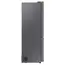 მაცივარი Samsung RB50DG602ES9WT , 3 image - Primestore.ge