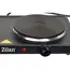 ელექტრო ქურა Zilan ZLN2181 - Primestore.ge