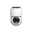 ვიდეო სათვალთვალო კამერა Xiaomi Outdoor Camera CW300  - Primestore.ge