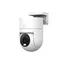 ვიდეო სათვალთვალო კამერა Xiaomi Outdoor Camera CW300 , 2 image - Primestore.ge