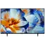 ტელევიზორი Beko B65M D 790 B  - Primestore.ge