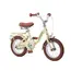 საბავშვო ველოსიპედი Miqilong RBB-LS12, 12", Children's Bicycle, Beige  - Primestore.ge