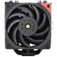 Cooler THERMALRIGHT Ultra 120 extreme Black CPU Universal Cooler