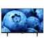 ტელევიზორი Beko B32 D 695 B  - Primestore.ge