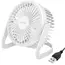 ვენტილატორი Logilink UA0402 USB desk Fan 12.7cm 30dB White  - Primestore.ge