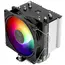 ქულერი THERMALRIGHT Assassin X 90 SE ARGB CPU Universal Cooler , 3 image - Primestore.ge