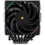 ქულერი THERMALRIGHT Phantom Spirit 120 EVO CPU Universal Cooler  - Primestore.ge