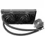 ქულერი THERMALRIGHT Frozen Edge 240 BLACK ARGB CPU Universal Cooler , 3 image - Primestore.ge