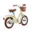 საბავშვო ველოსიპედი Miqilong RBB-LS12, 12", Children's Bicycle, Beige , 3 image - Primestore.ge