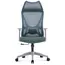 საოფისე სავარძელი ALLX MS-2215H-2, Office Chair, Gray  - Primestore.ge