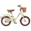 საბავშვო ველოსიპედი Miqilong RBB-LS12, 12", Children's Bicycle, Beige , 2 image - Primestore.ge