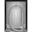 ჭურჭლის სარეცხი მანქანა BOSCH SMS46NB01V , 8 image - Primestore.ge