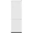 Refrigerator GORENJE NRK6191PW4