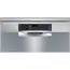 ჭურჭლის სარეცხი მანქანა BOSCH SMS45DI10Q , 5 image - Primestore.ge