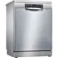 ჭურჭლის სარეცხი მანქანა BOSCH SMS45DI10Q  - Primestore.ge