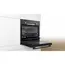 Built-in electric oven BOSCH HBJ558YB3Q, 4 image