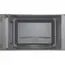 მიკროტალღური ღუმელი BOSCH FEL053MS2 , 2 image - Primestore.ge