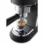 ყავის აპარატი DELONGHI EC685.BK , 3 image - Primestore.ge