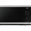 მიკროტალღური ღუმელი SAMSUNG MS23DG4504ATBW , 2 image - Primestore.ge