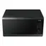 მიკროტალღური ღუმელი SAMSUNG MG23DG4524AGBW , 4 image - Primestore.ge