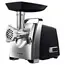 ხორცსაკეპი მანქანა BOSCH MFW67440  - Primestore.ge
