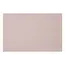 მაგიდის ხალიჩა Ardesto Serving mat, 30х45cm, PVC, rectangular, beige  - Primestore.ge
