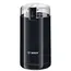 ყავის საფქვავი BOSCH TSM6A013B  - Primestore.ge