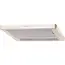 ჩასაშენებელი გამწოვი KUPPERSBERG SLIMLUX II 60 C  - Primestore.ge