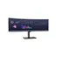 მონიტორი Lenovo ThinkVision P49w-30 Curved 49" 5120x1440 350 cd/m² 4ms 60 Hz Black , 2 image - Primestore.ge