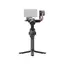 სტაბილიზატორი DJI RS 4 , 3 image - Primestore.ge