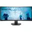 მონიტორი DELL Monitor 34" S3422DWG 2xHDMI, DP, USB, Audio, VA, 3440x1440, 21:9, 144Hz, 1ms, CURVED, FreeSync, HDR400  - Primestore.ge