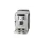 ყავის აპარატი Delonghi  ECAM22.110.SB , 2 image - Primestore.ge
