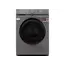 სარეცხი მანქანა TOSHIBA TW-BL100A4UZ(SS)- 9 KG, 1400 RPM, INVERTER, BIG Display, Silver  - Primestore.ge