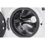 სარეცხი მანქანა TOSHIBA TW-BK100G4UZ(WK) -  9 KG, 1400 RPM, INVERTER, BIG Display, WHITE , 5 image - Primestore.ge